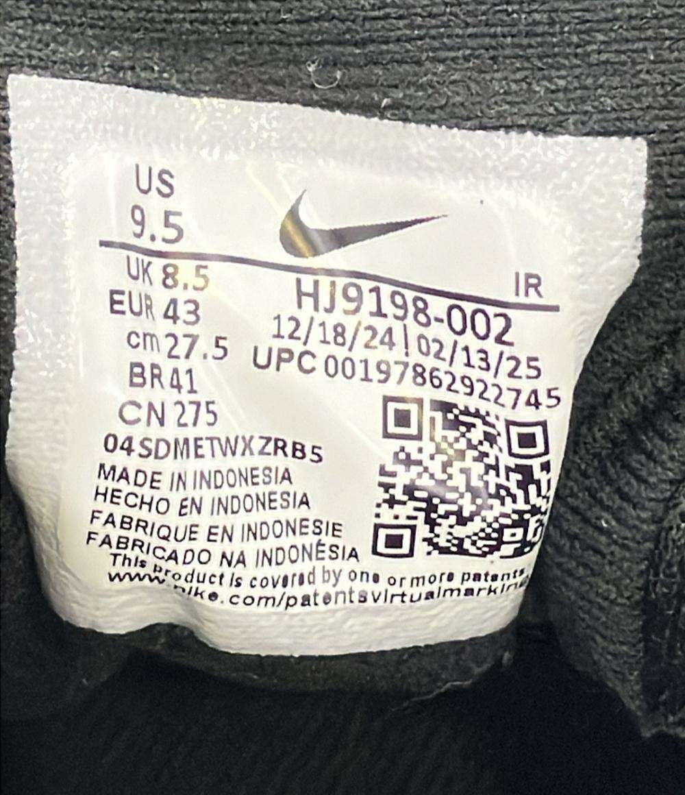 NIKE ローカットスニーカー レボリューション 8 HJ9198-002 メンズ SIZE 27.5 (L) ナイキ