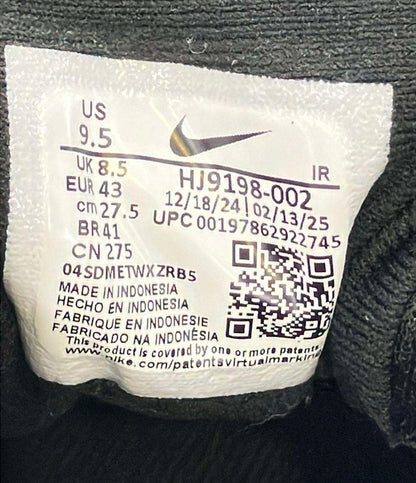NIKE ローカットスニーカー レボリューション 8 HJ9198-002 メンズ SIZE 27.5 (L) ナイキ