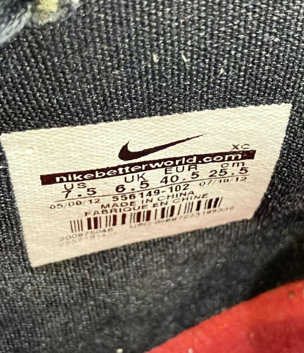 NIKE ハイカットシューズ バスケットボールシューズ HYPERFUSE JAPAN 556149-102 メンズ SIZE 25.5 (S) ナイキ