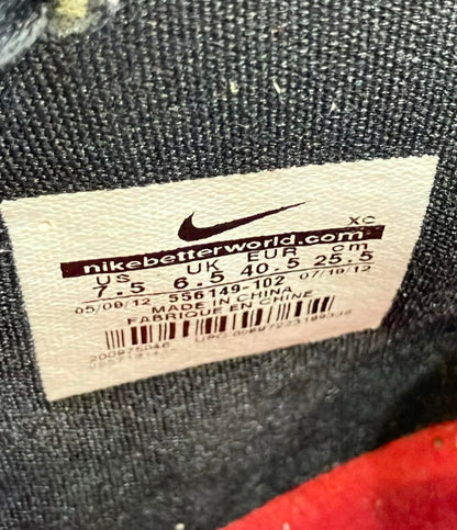 NIKE ハイカットシューズ バスケットボールシューズ HYPERFUSE JAPAN 556149-102 メンズ SIZE 25.5 (S) ナイキ