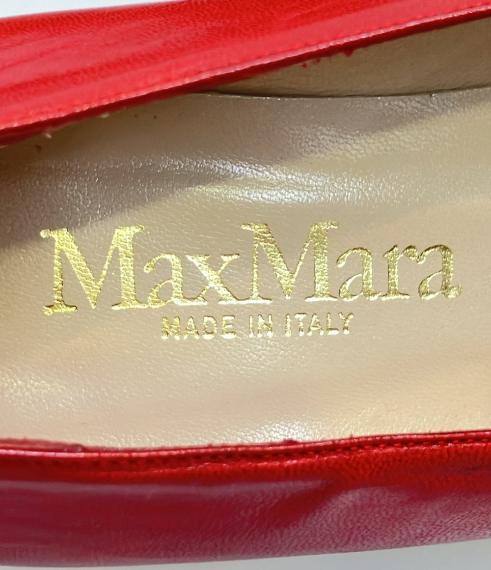 マックスマーラ パンプス レディース SIZE 36 (M) MAX MARA