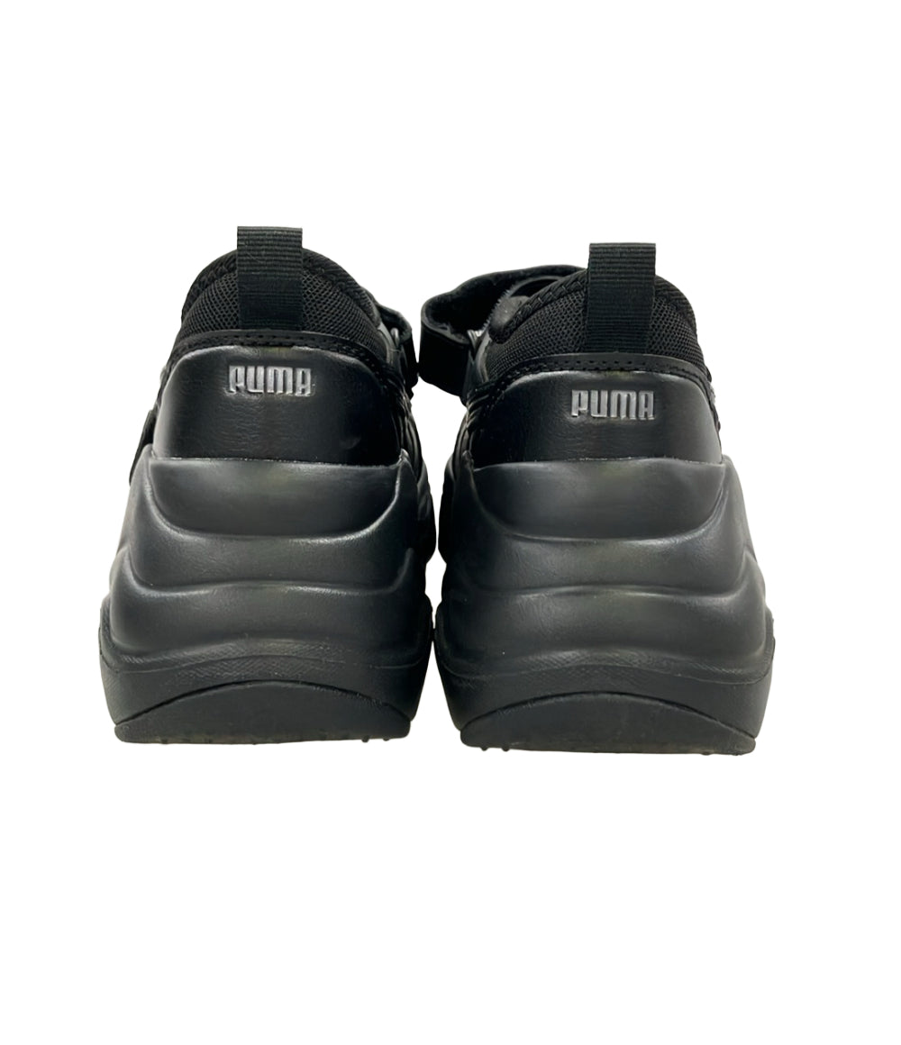 PUMA ウェッジ サンダル 398677-02 レディース SIZE 23.5 (M) プーマ