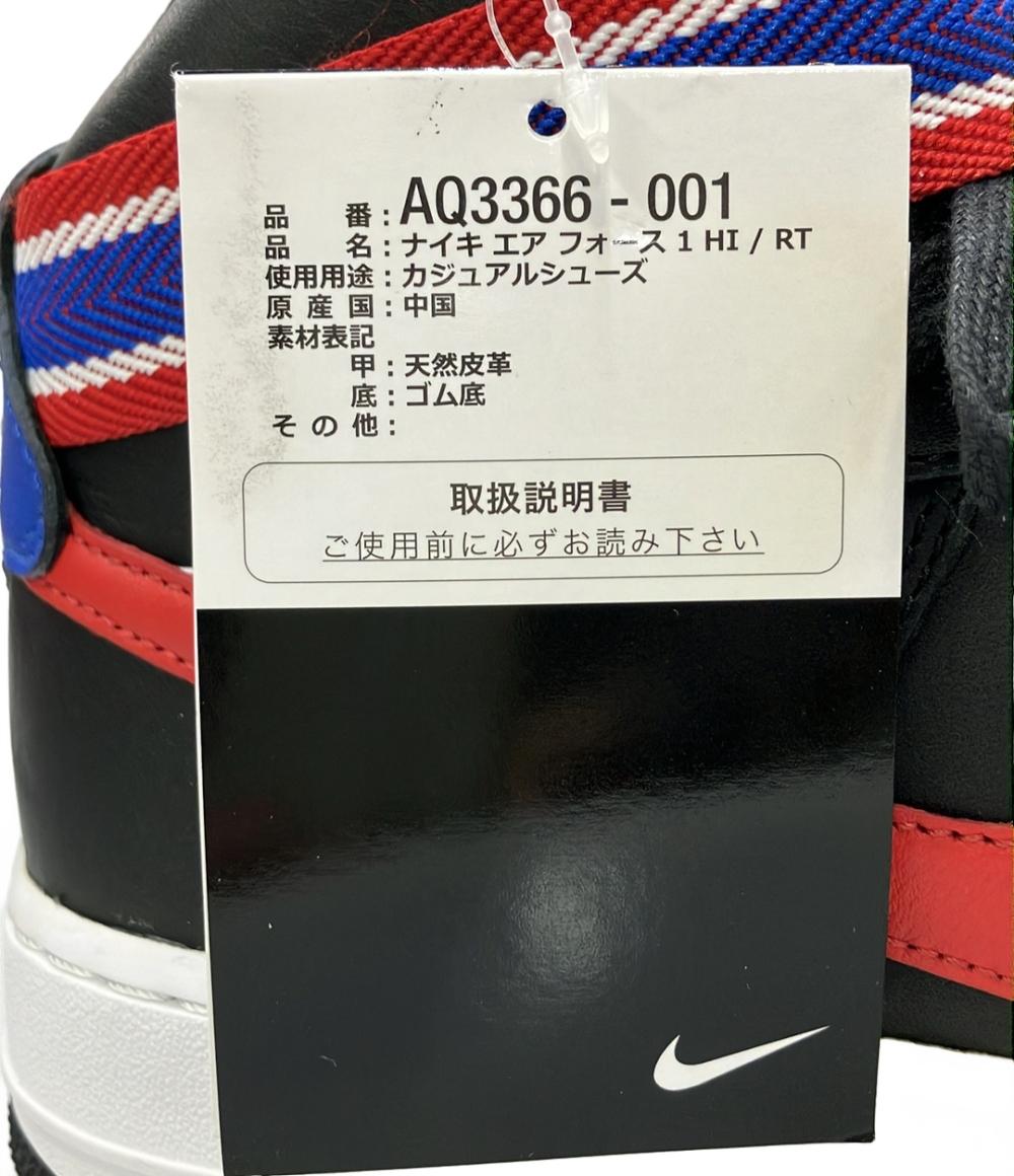 美品 NIKE ハイカットスニーカー エアフォース1 ハイ RT AQ3366-001