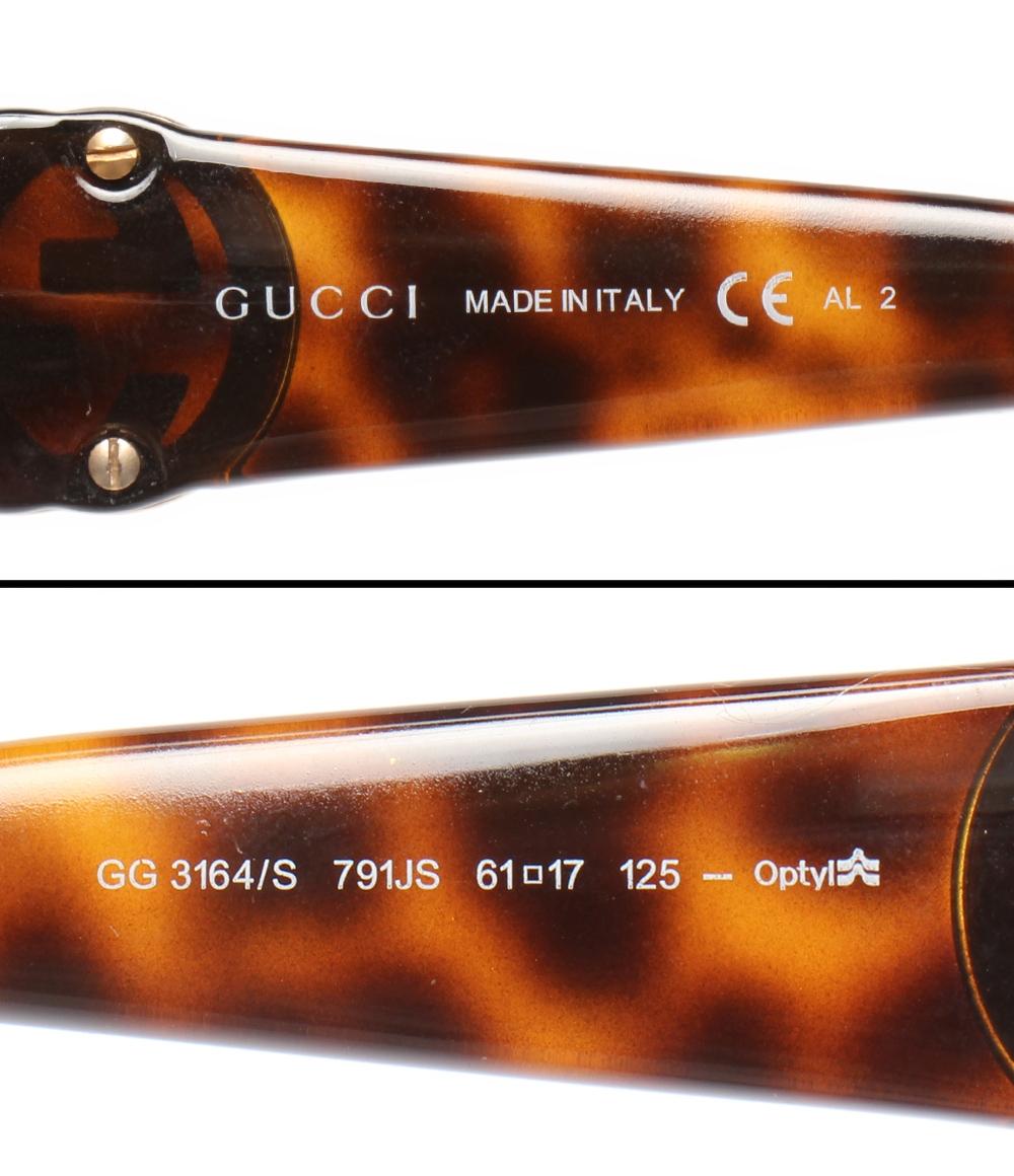 GUCCIグッチ3164/s　　サングラス GUCCI サングラス GG3164 S レディース グッチ – Rehello by BOOKOFF