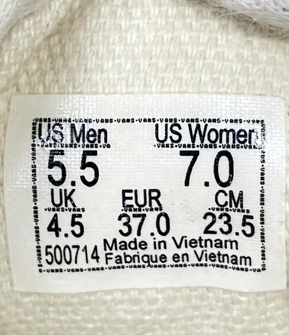 バンズ ローカットスニーカー OLD SKOOL 500714 レディース SIZE 23.5 (M) VANS