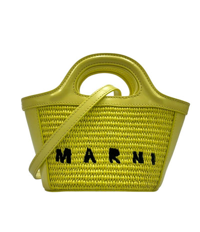 MARNI 2WAY ハンドバッグ ショルダーバッグ 斜め掛け レディース マルニ