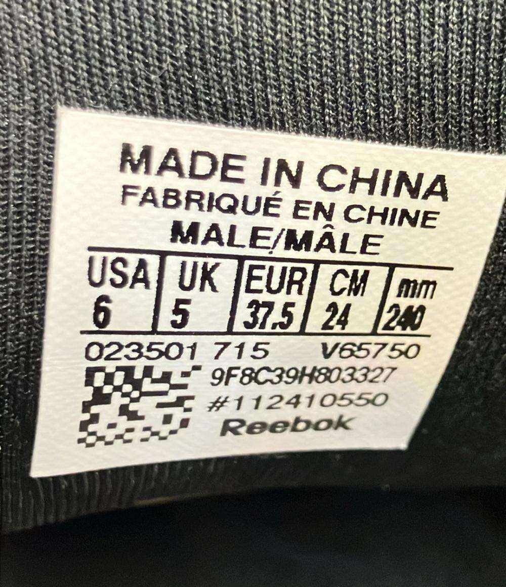 Reebok ローカットスニーカー INSTA PUMP FURY OG V65750 レディース SIZE 24.0 (L) リーボック