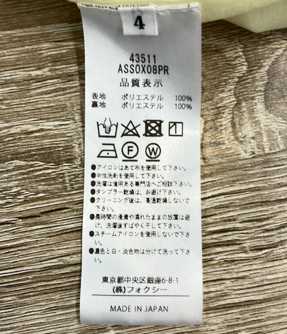ADEAM フレアスカート23SS ハナビスカート フラワープリント 43511 レディース SIZE L アディアム