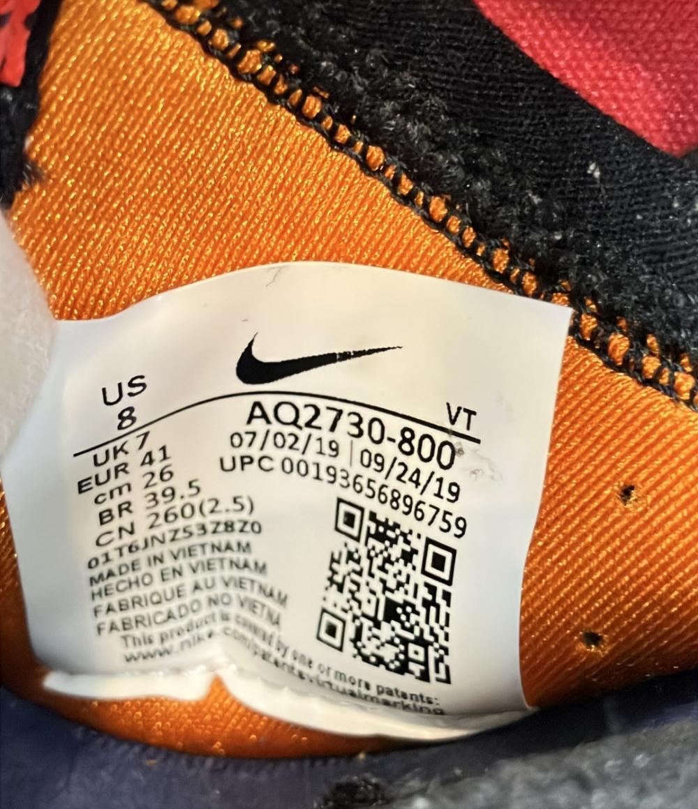 ナイキ ランニングシューズ ジョイライド ラン フライニット AQ2730-800 メンズ SIZE 26.0 (M) NIKE