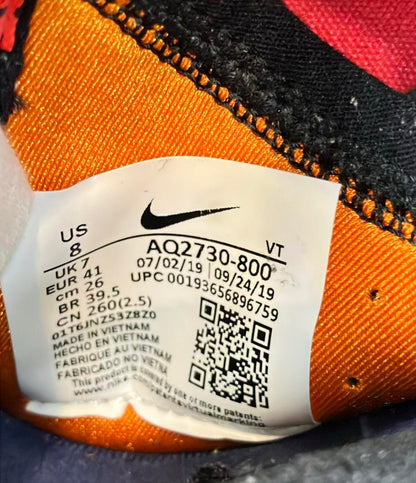 ナイキ ランニングシューズ ジョイライド ラン フライニット AQ2730-800 メンズ SIZE 26.0 (M) NIKE