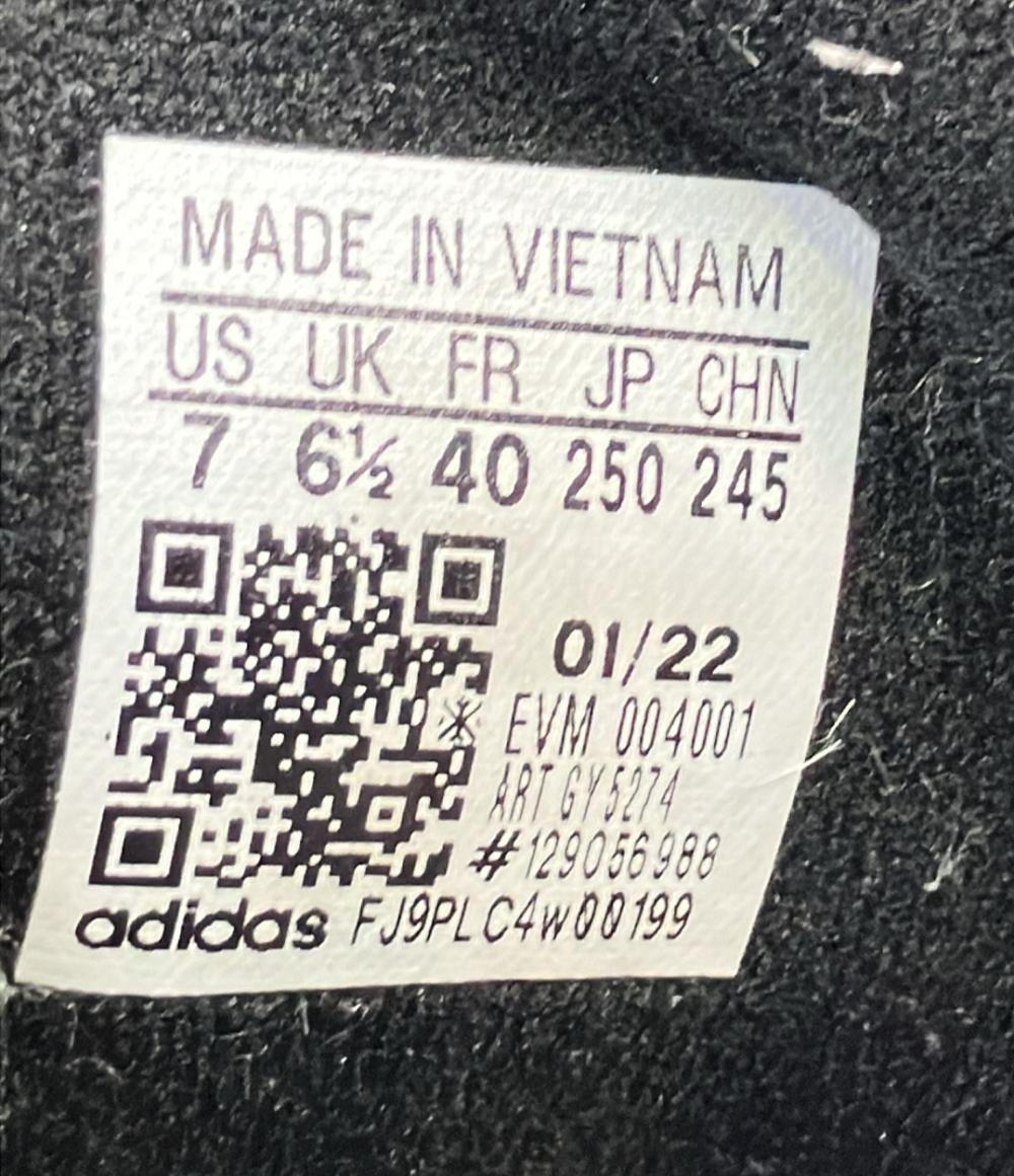 adidas ローカットスニーカー ADIMATIC GY5274 メンズ SIZE 25.0 (S) アディダス