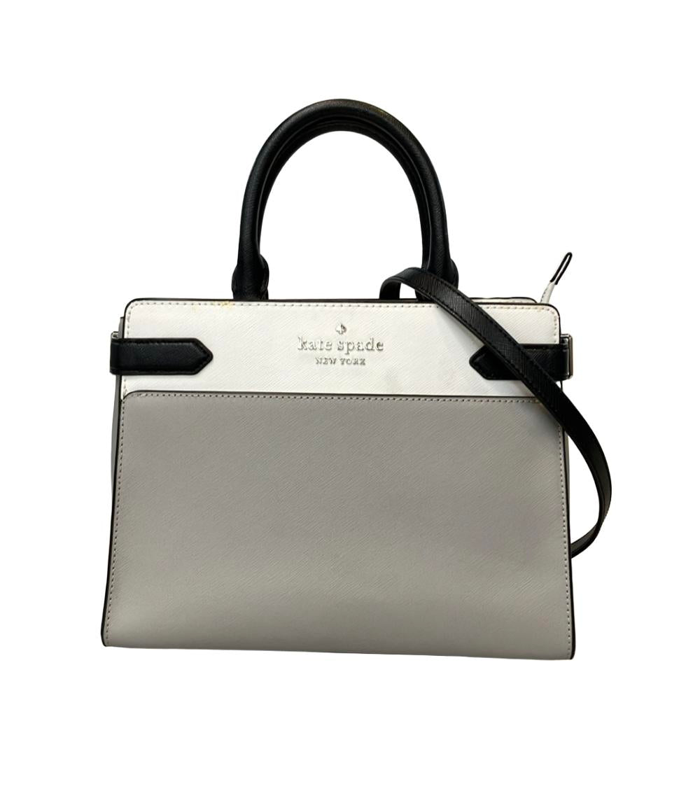 ケイトスペード 2WAY ハンドバッグ ショルダーバッグ 斜め掛け レディース Kate Spade