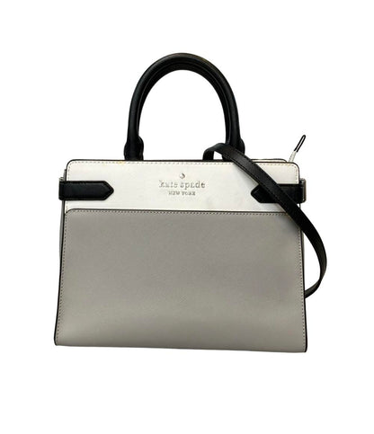 ケイトスペード 2WAY ハンドバッグ ショルダーバッグ 斜め掛け レディース Kate Spade