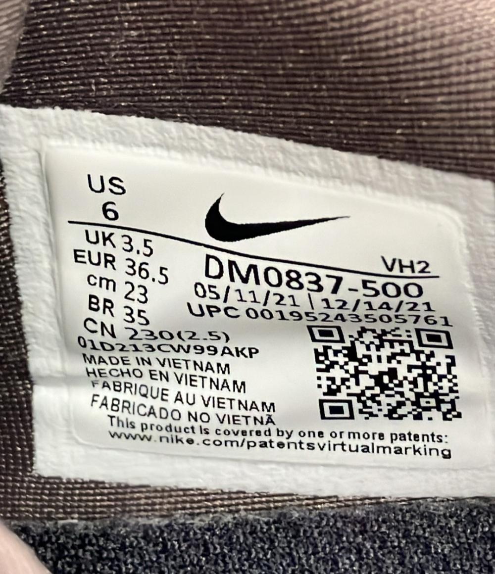 NIKE ローカットスニーカー エア マックス エクシー DM0837-500 レディース SIZE 23.0 (M) ナイキ