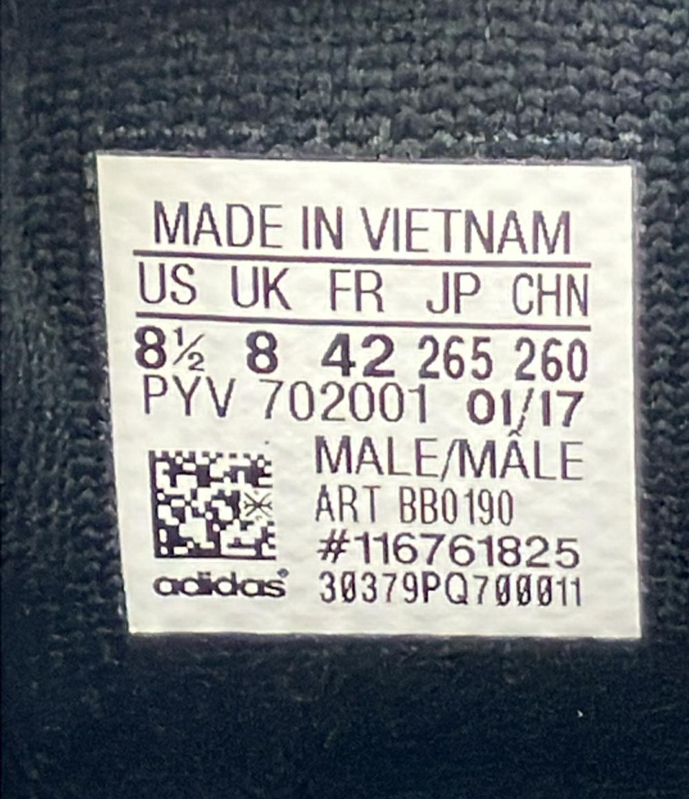 adidas ローカットスニーカー スーパースター ブースト BB0190 メンズ SIZE 26.5 アディダス