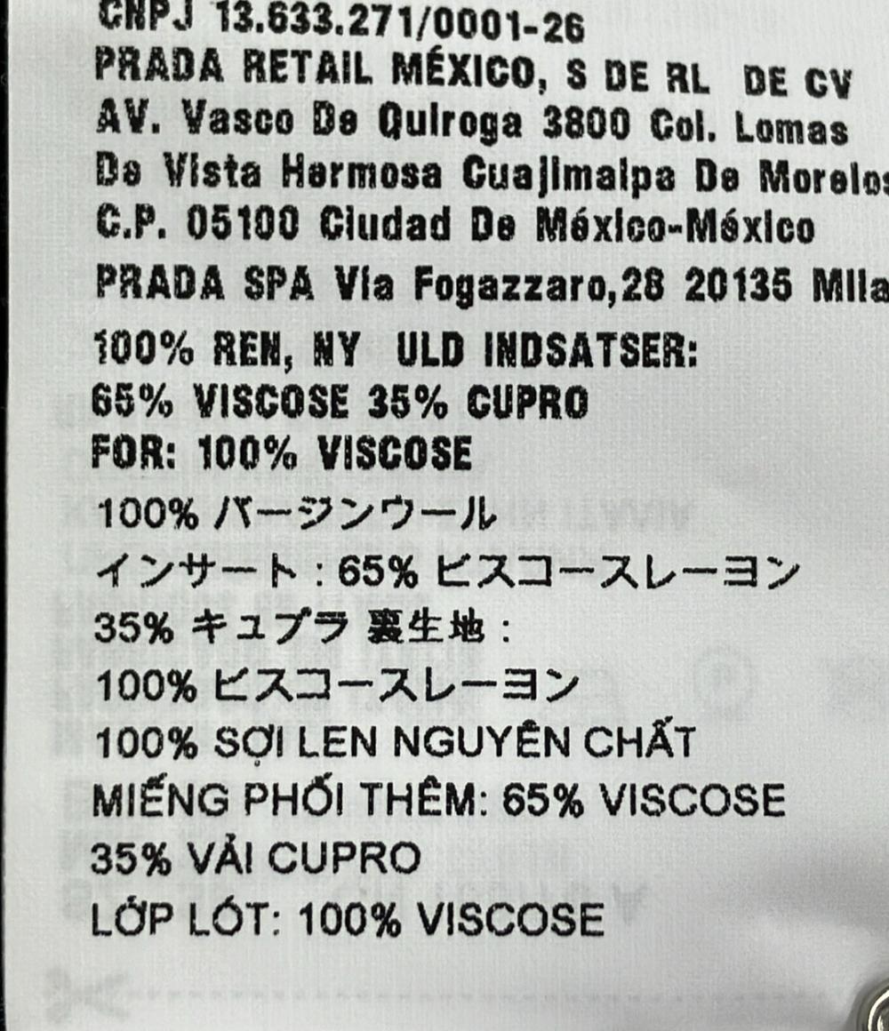 美品 ミュウ ミュウ ベロア切り替えロングコート レディース SIZE 38