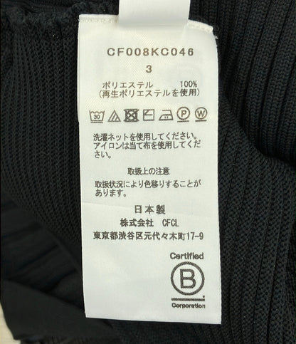CFCL フルーテッド フーディ ジャケット cf008kc046 メンズ SIZE 3 シーエフシーエル