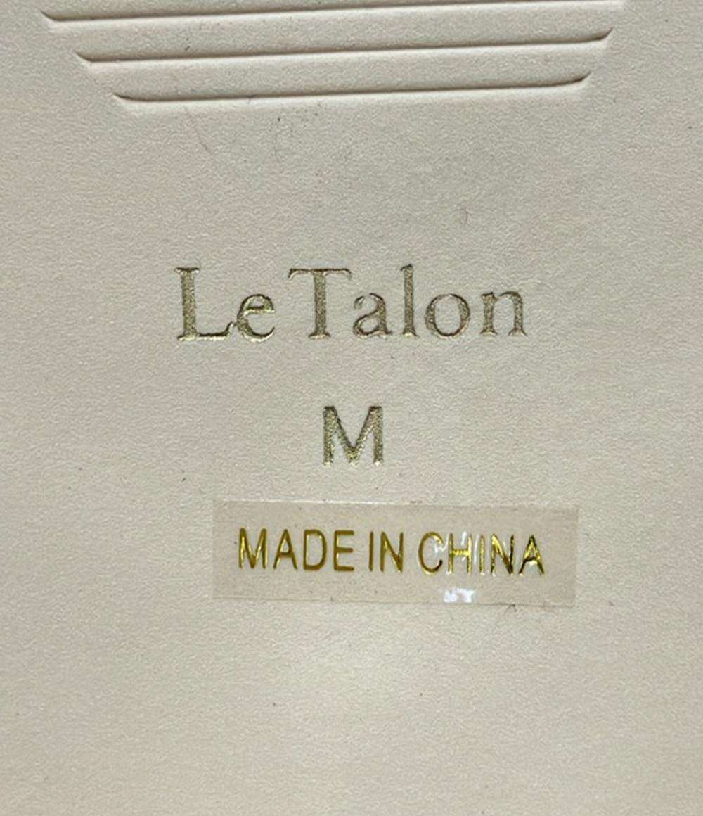 ルタロン スクエアトゥサンダル スクエアステッチリボンサンダル レディース SIZE M (M) Le Talon