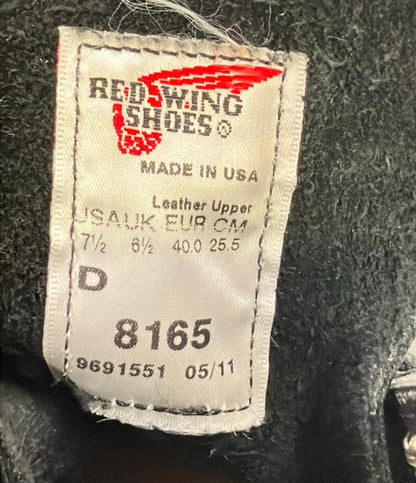 RED WING ワークブーツ メンズ SIZE 25.5 (S) レッドウィング