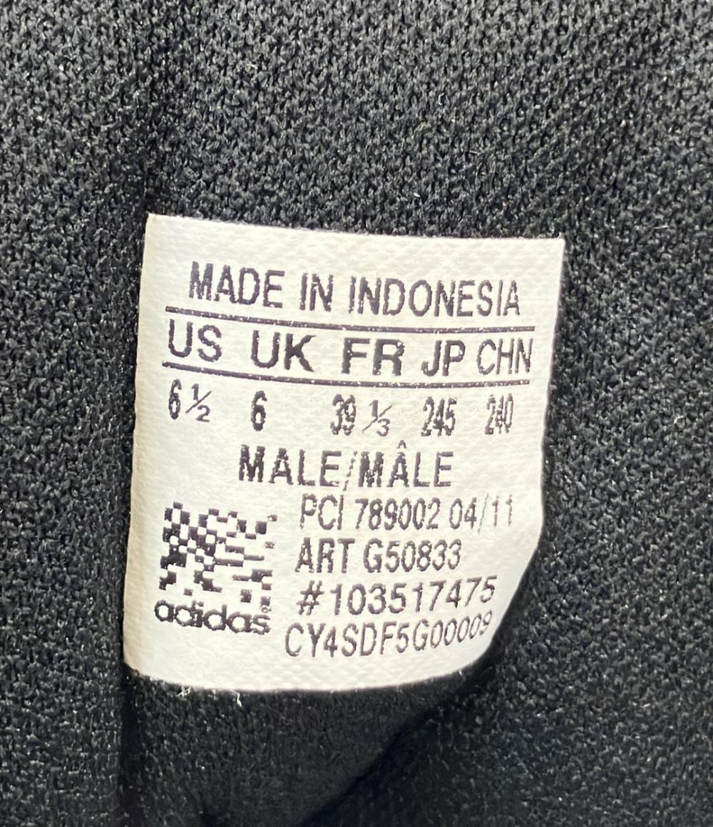 adidas ハイカットスニーカー G50833 レディース SIZE 24.5 (L) アディダス