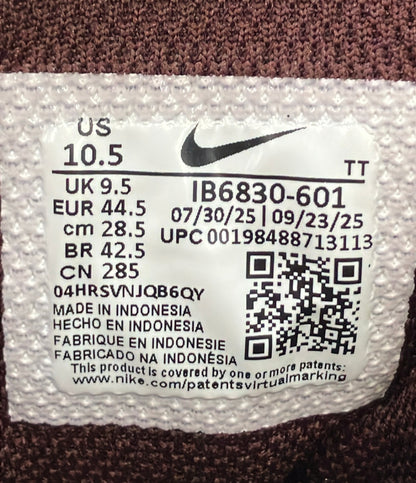 NIKE ローカットスニーカー エア マックス 95 ビッグバブル SE IB6830-601 メンズ SIZE 28.5 ナイキ