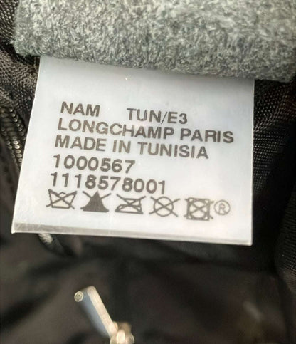 美品 Longchamp リュック デイパック 118578001 レディース ロンシャン