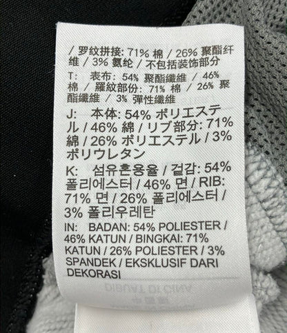 美品 ナイキ スウェットパンツ レディース SIZE S (S) NIKE