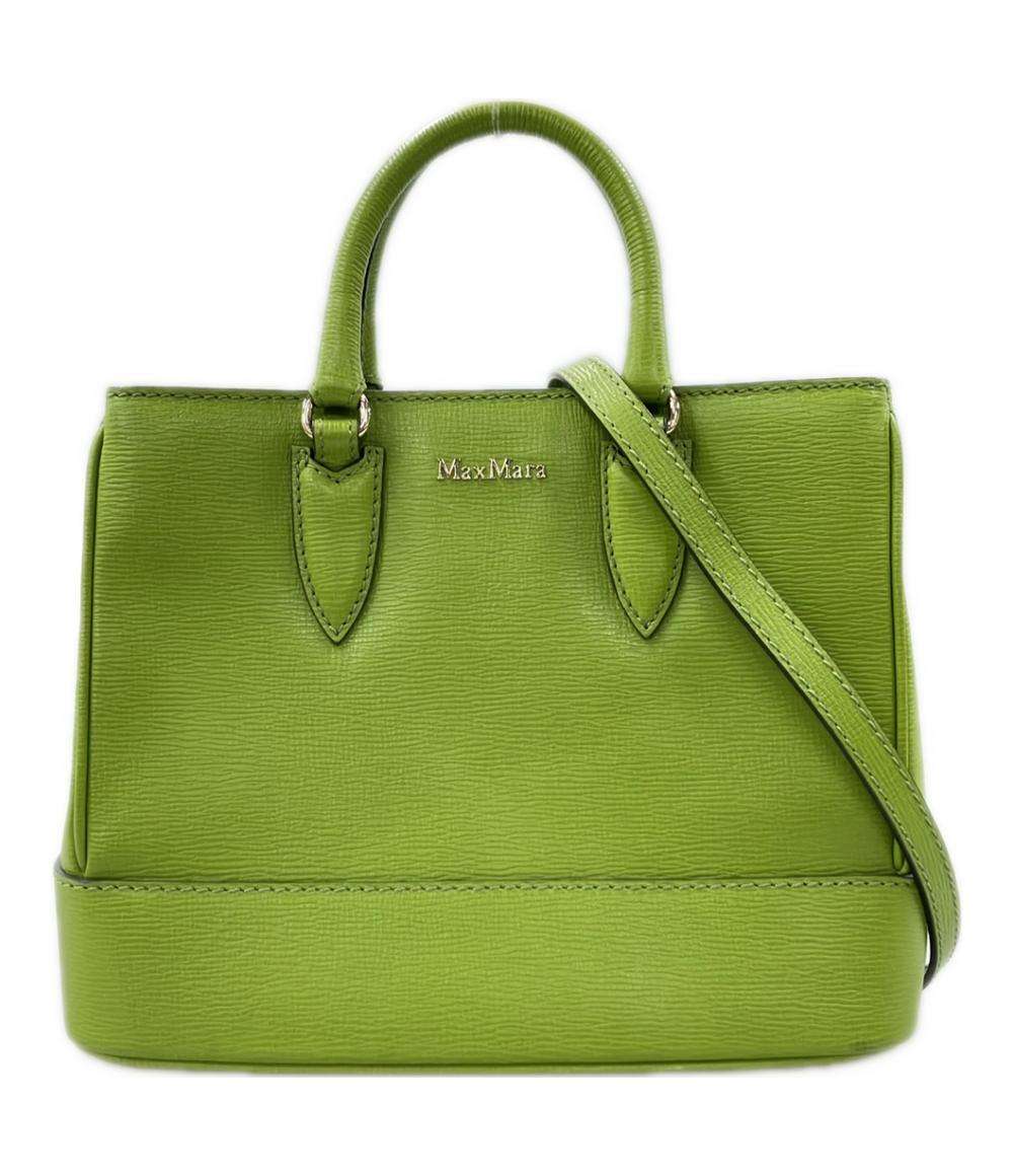 マックスマーラ 2WAY ハンドバッグ ショルダーバッグ 斜め掛け レディース MAX MARA マックスマーラ 2WAY ハンドバッグ ショルダーバッグ 斜め掛け