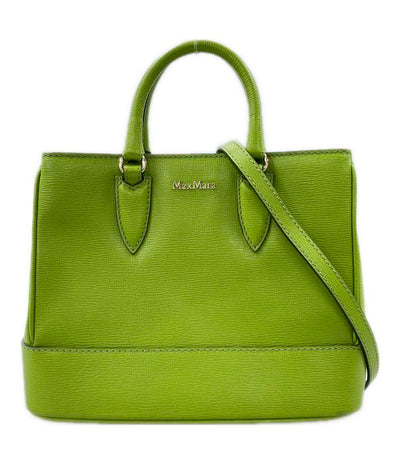 マックスマーラ 2WAY ハンドバッグ ショルダーバッグ 斜め掛け レディース MAX MARA