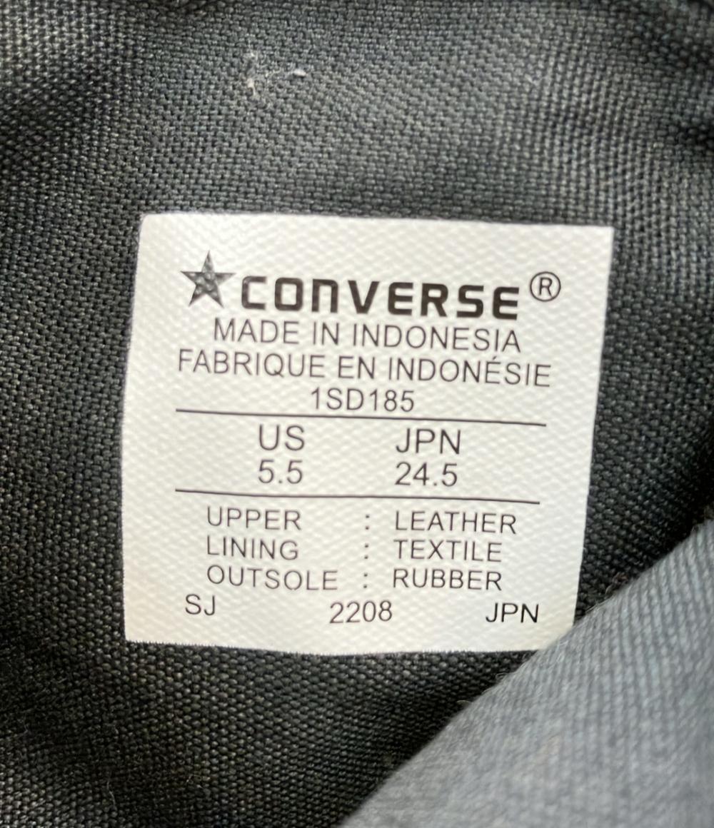 コンバース ハイカットスニーカー 1SD185 レディース SIZE 24.5 (L) CONVERSE