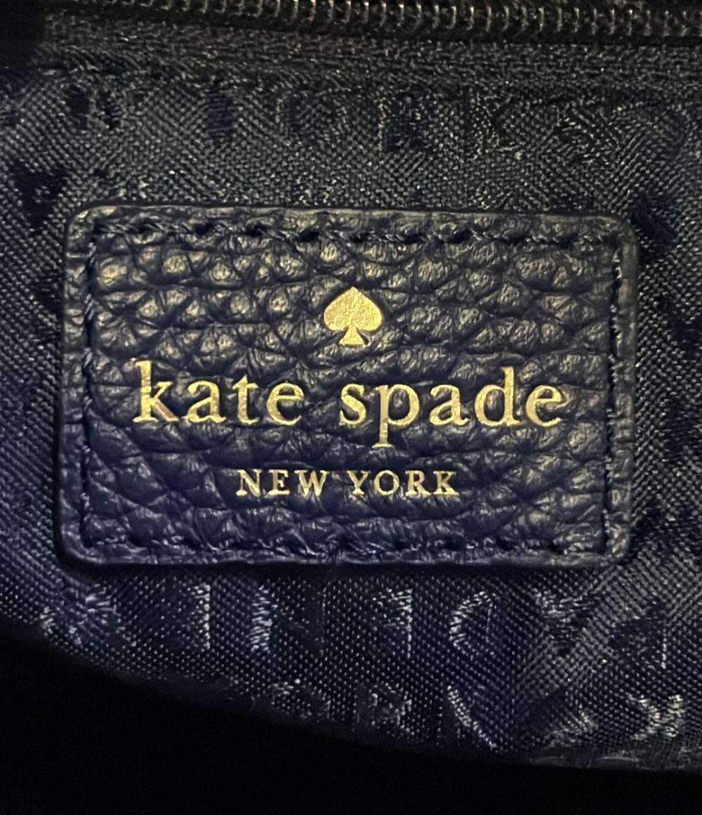 Kate Spade トートバッグ ショルダーバッグ 肩掛け レディース ケイトスペード