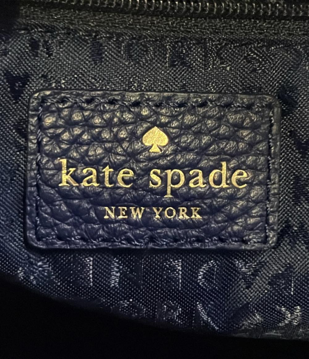 Kate Spade トートバッグ ショルダーバッグ 肩掛け レディース ケイトスペード
