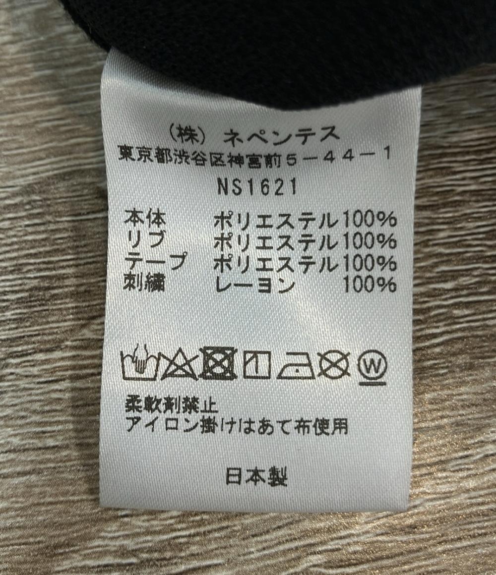 Needles トラックジャケット NS1621 メンズ SIZE XL ニードルズ
