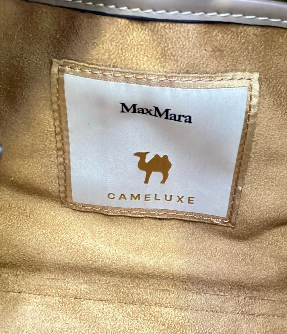 Max Mara 2way ハンドバッグ ショルダーバッグ 斜め掛け レディース マックスマーラ