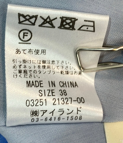 美品 GRACE CONTINENTAL フレアスカート ストライプ ギャザー25SS タグ付き 03251 21327-00 レディース SIZE 38 (M) グレースコンチネンタル