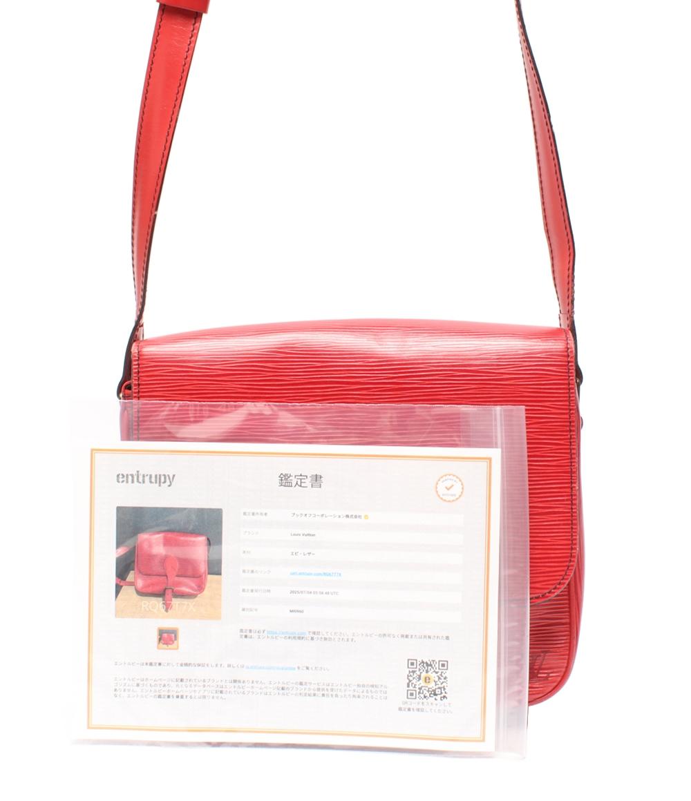 ルイ・ヴィトン ショルダーバッグ 斜め掛け カルトシエール エピ M52247 レディース LOUIS VUITTON