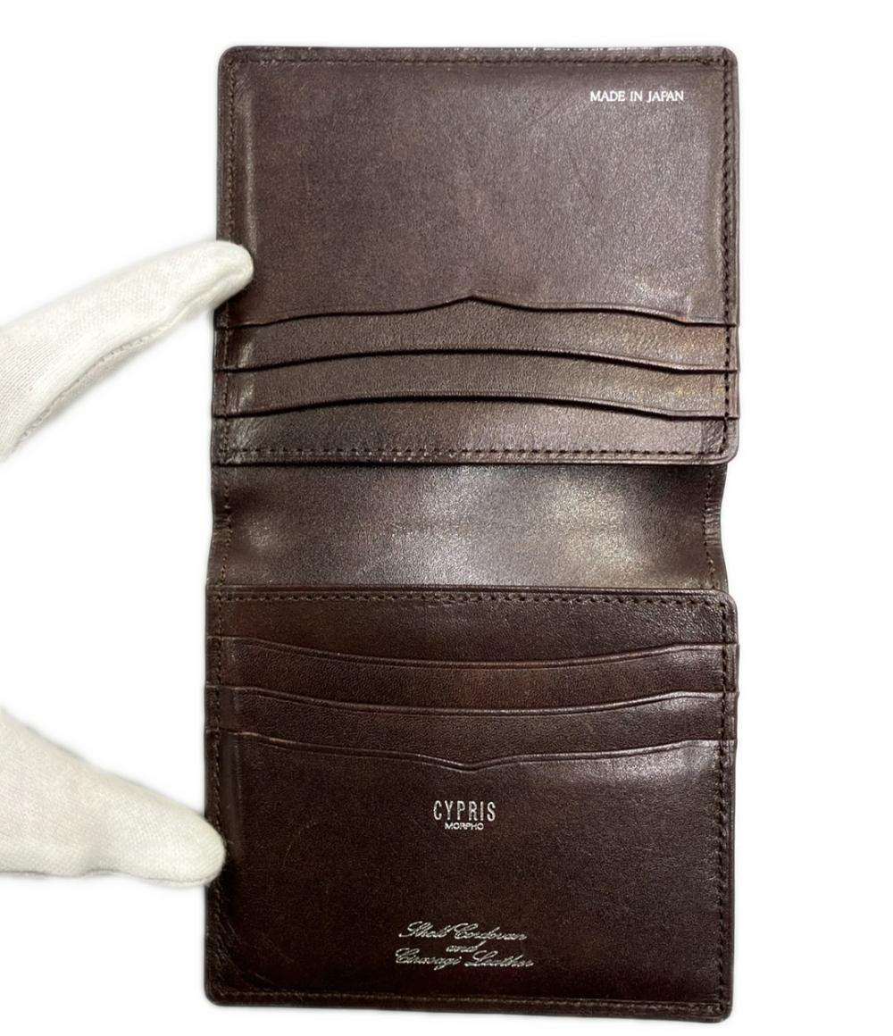 CYPRIS コンパクトカード札入れ カードケース 二つ折り財布 メンズ キプリス