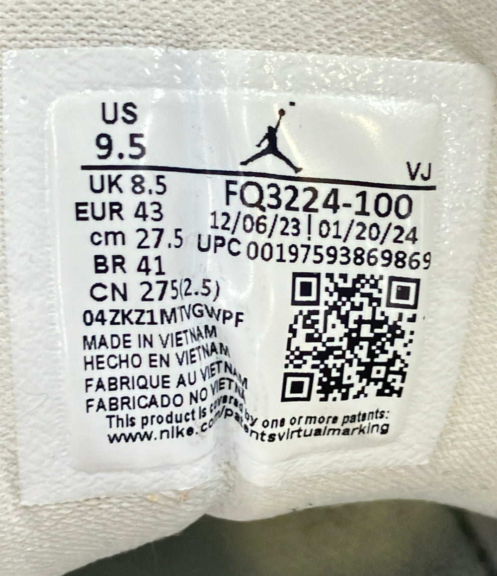 NIKE ミドルカットスニーカー AIR JORDAN 1 MID SE CRAFT FQ3224-100 メンズ SIZE 27.5 (L) ナイキ