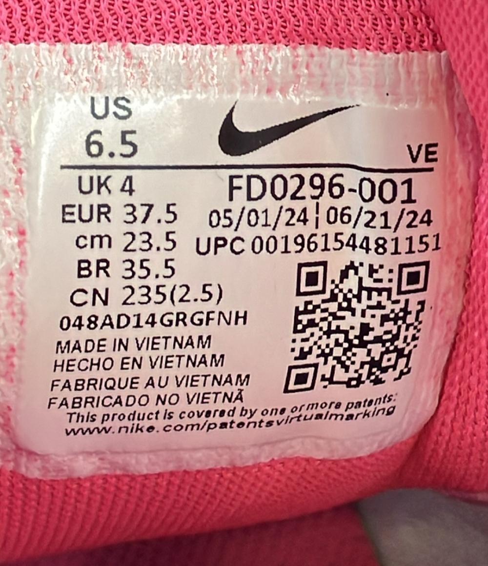 NIKE ローカットスニーカー エア ズーム ペガサス 39 FD0296-001 レディース SIZE 23.5 (M) ナイキ