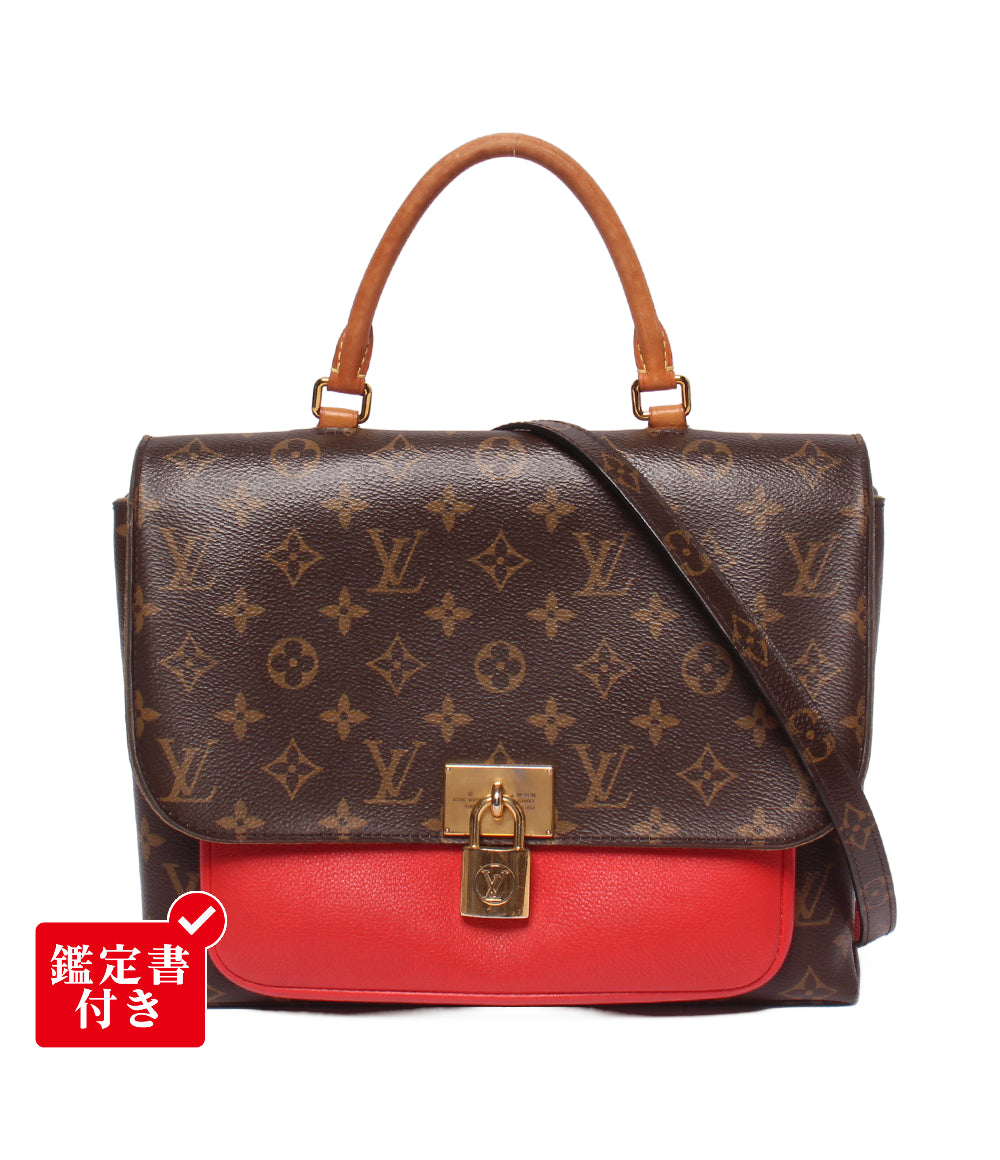 LOUIS VUITTON 2WAY ハンドバッグ ショルダーバッグ 斜め掛け マリニャン モノグラム M44286 レディース ルイ・ヴィトン