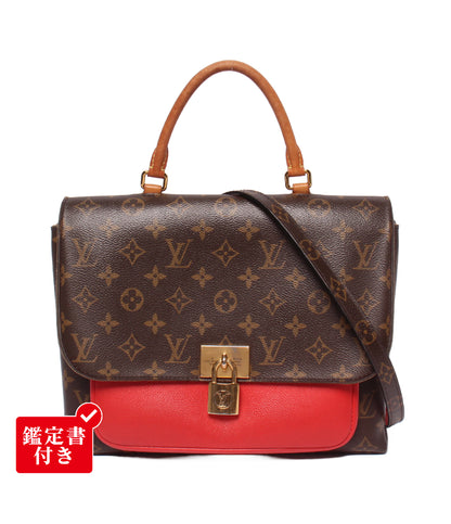 LOUIS VUITTON 2WAY ハンドバッグ ショルダーバッグ 斜め掛け マリニャン モノグラム M44286 レディース ルイ・ヴィトン