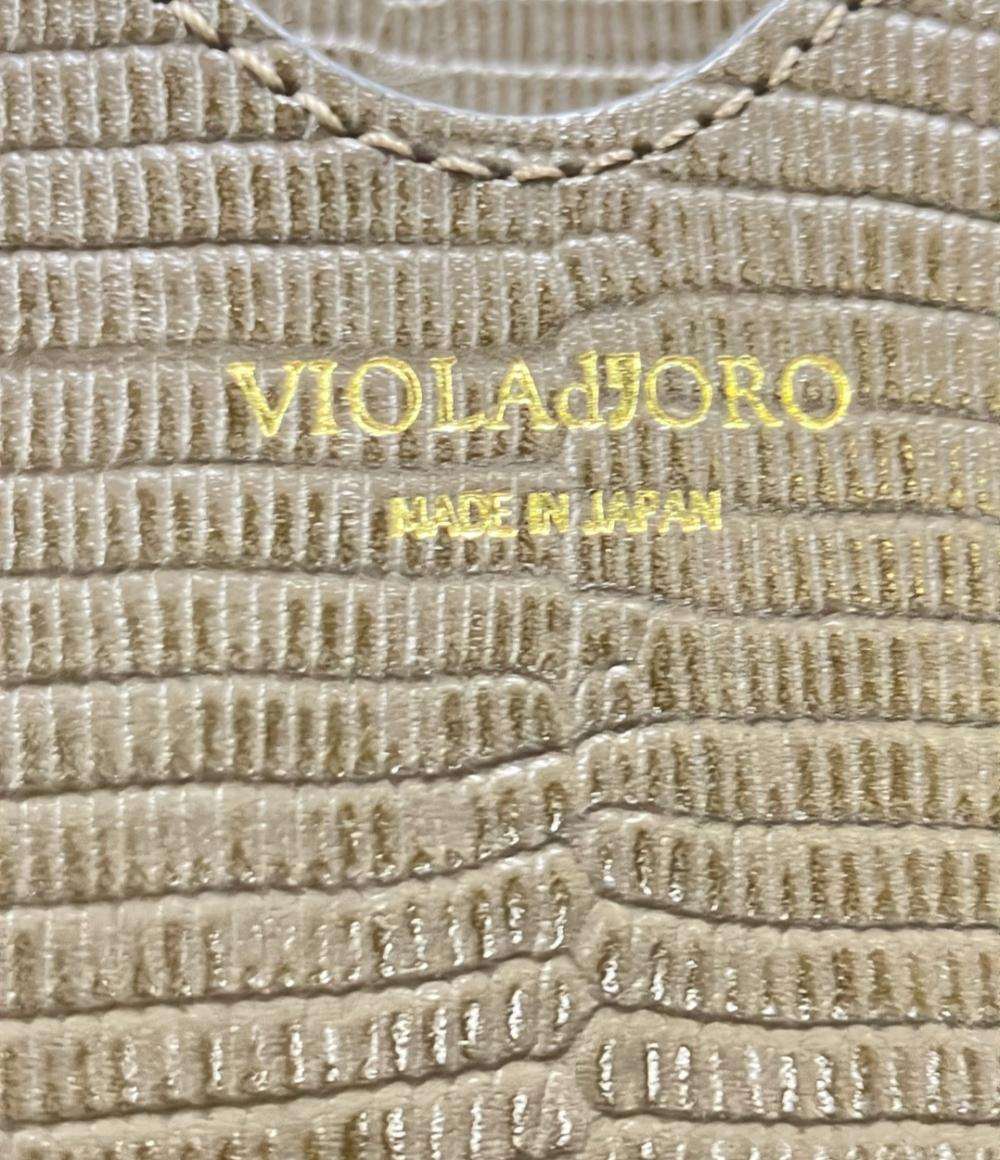 美品 VIOLAd'ORO ショルダーバッグ 斜め掛け ショルダーウォレット レディース ヴィオラドーロ