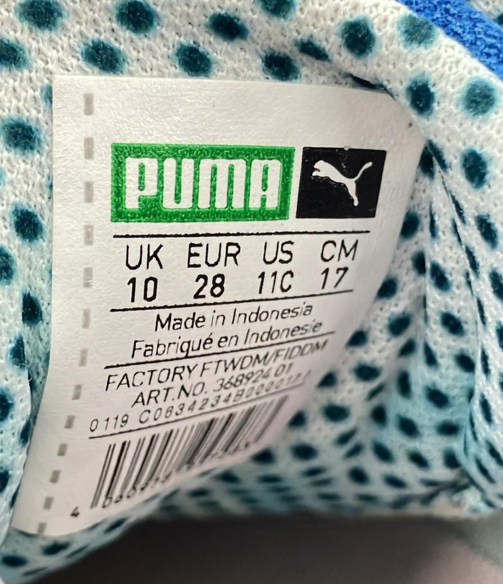 プーマ ローカットスニーカー × セサミストリート クッキーモンスター キッズ SIZE 17.0 (M) PUMA