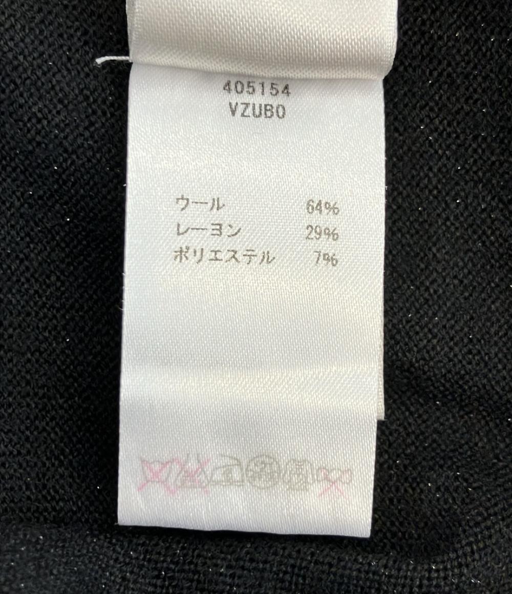 BOTTEGA VENETA 長袖カーディガン フロントオープン レディース SIZE 44 (L) ボッテガ・ヴェネタ