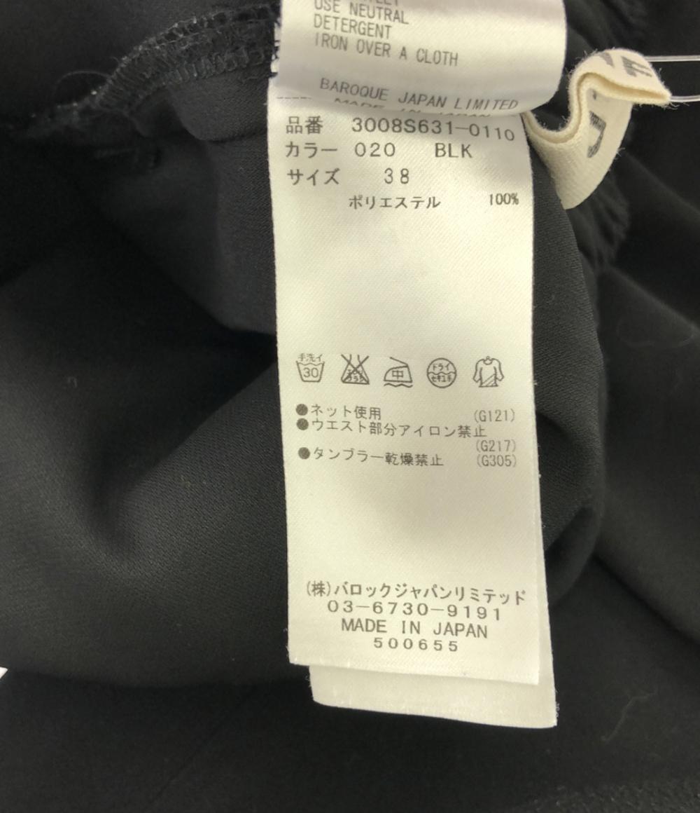 エンフォルド パンツ レディース SIZE 38 (XS) ENFOLD