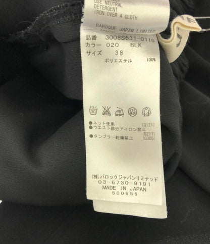 エンフォルド パンツ レディース SIZE 38 (XS) ENFOLD