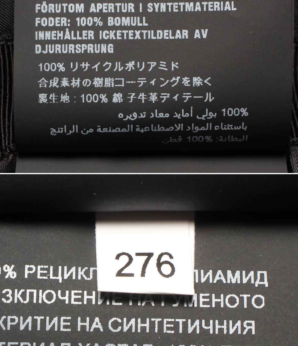 PRADA バケットハット Re Nylon 1HC137 レディース SIZE S プラダ