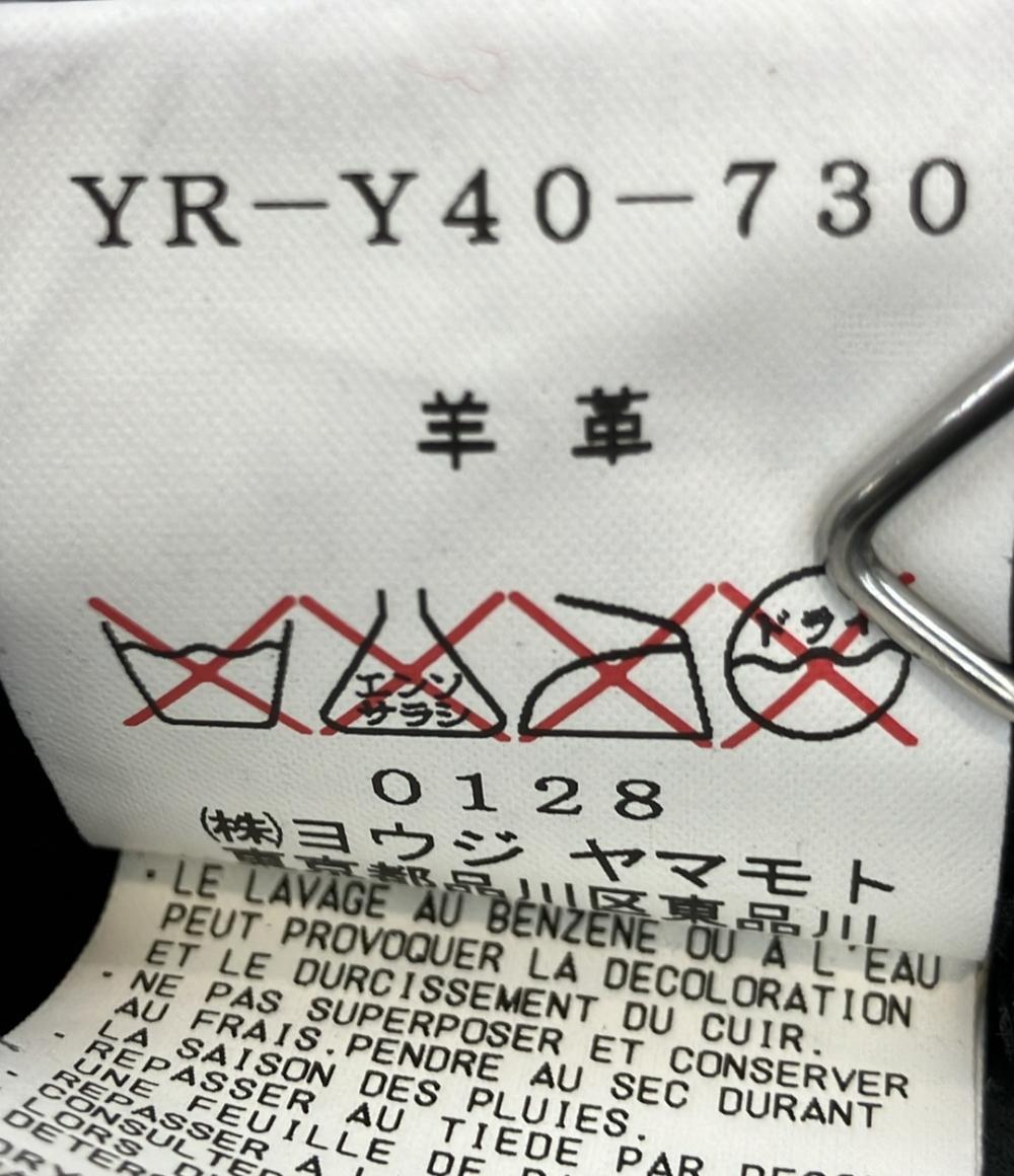 TAKESHI KOSAKA by Ys Pink Label ムートンジャケット 裏ボア ダブルジップ レディース SIZE 2 (M) タケシ コウサカ バイ ワイズ ピンクレーベル