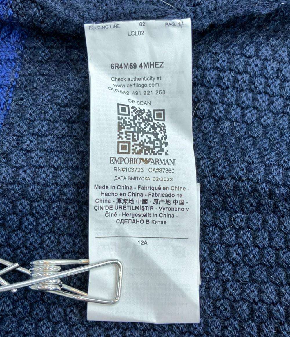 エンポリオ・アルマーニ ボーダーニット キッズ SIZE 12A Emporio Armani