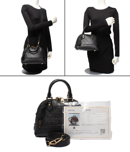 LOUIS VUITTON 2wayハンドバッグ ショルダーバッグ 斜め掛け ネオ アルマBB モノグラム アンプラント M44829 レディース ルイ・ヴィトン